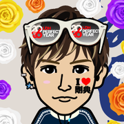 HOKAXILE