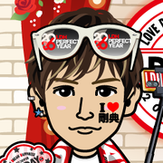 HOKAXILE