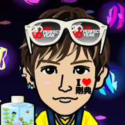 HOKAXILE