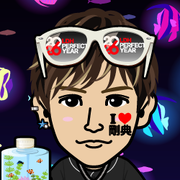 HOKAXILE
