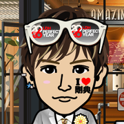 HOKAXILE