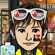 HOKAXILE