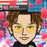 ��Fumino��