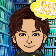 ���C���{�[��肿���