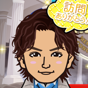 ���C���{�[��肿���