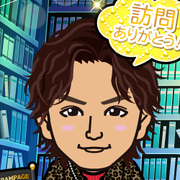 ���C���{�[��肿���