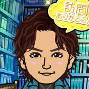 ���C���{�[��肿���