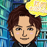 ���C���{�[��肿���