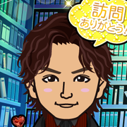 ���C���{�[��肿���