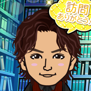 ���C���{�[��肿���