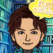 ���C���{�[��肿���