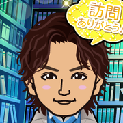 ���C���{�[��肿���