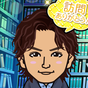 ���C���{�[��肿���