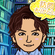 ���C���{�[��肿���