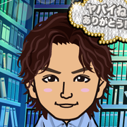 ���C���{�[��肿���