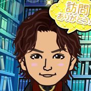 ���C���{�[��肿���