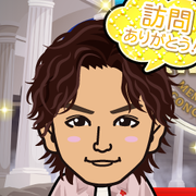 ���C���{�[��肿���