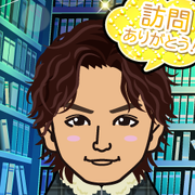 ���C���{�[��肿���