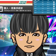 dam3dars