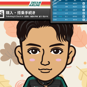 Ruiko_