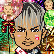 hamiji