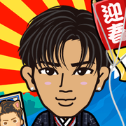 ���Ƃ���