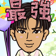 ���Ƃ���