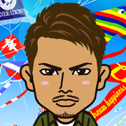 REEEEO