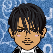 anru