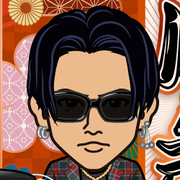 TATSU