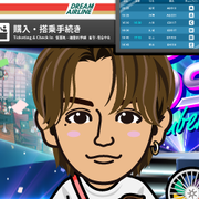 AYAELLY