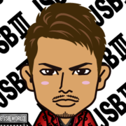 omi-ryu