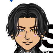 niema