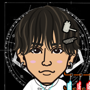 Rikahama