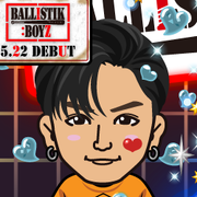 Harumomo