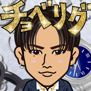 �����܂񂪂�