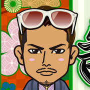 �݁[�����Ex