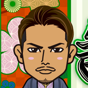 �݁[�����Ex