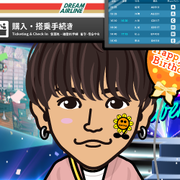 ami__5