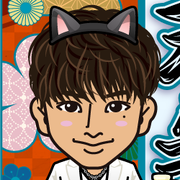 kiinami