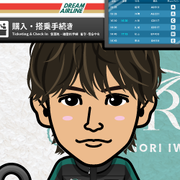 JSB-G-K-S-LOVE