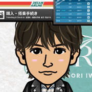 JSB-G-K-S-LOVE