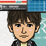 JSB-G-K-S-LOVE
