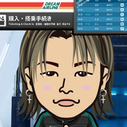 �j���[�W�[�j