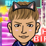 ショーンだメェ~