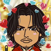 reikaj