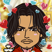 reikaj