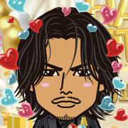 reikaj