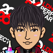 Chuiyan