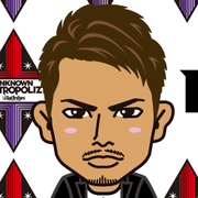 ���� �ЂƂ�